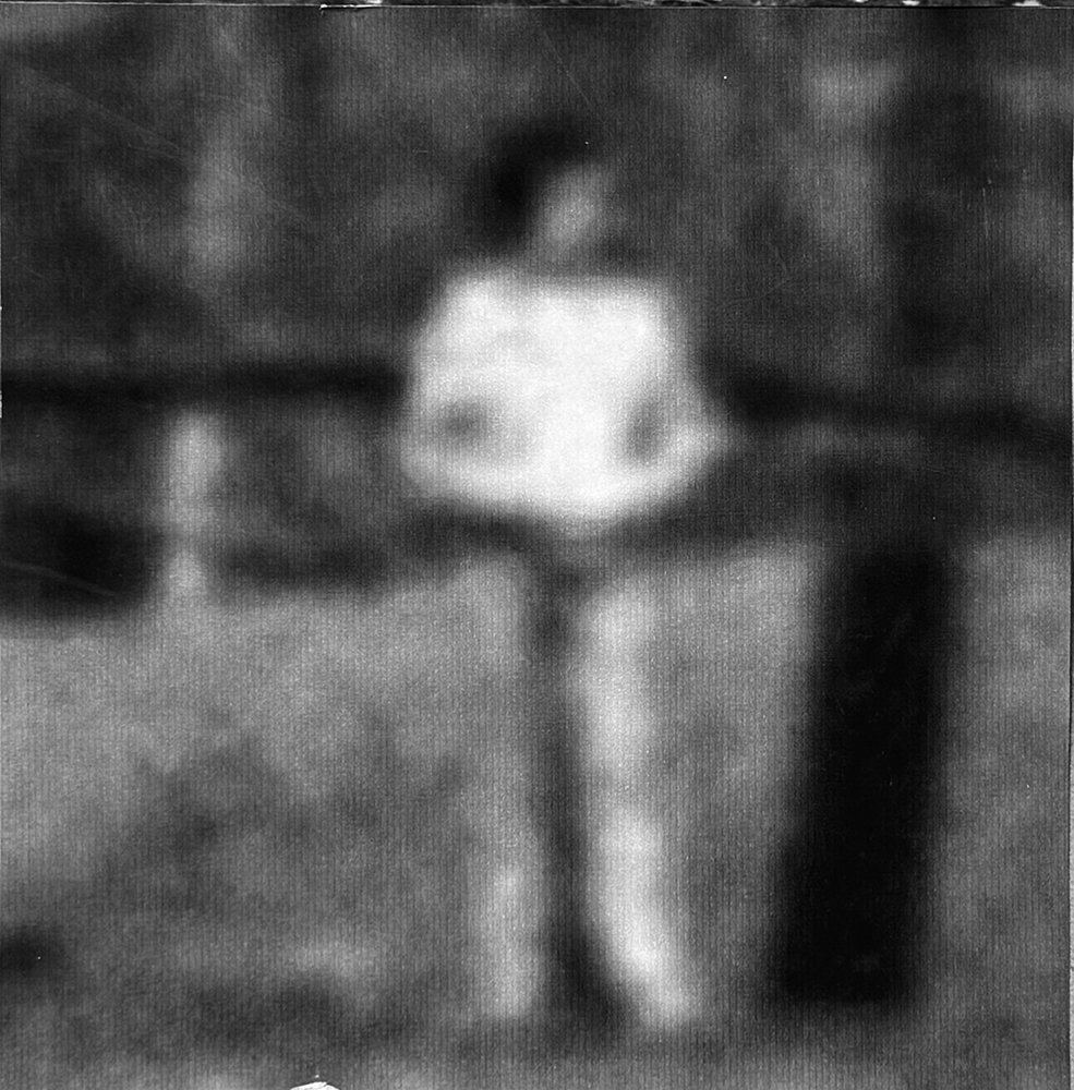 Vanishing Self