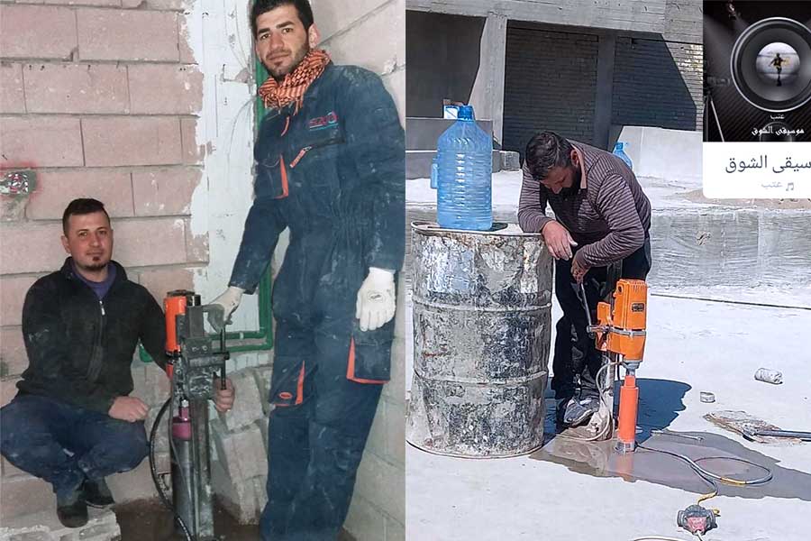 Plumber - Salwan