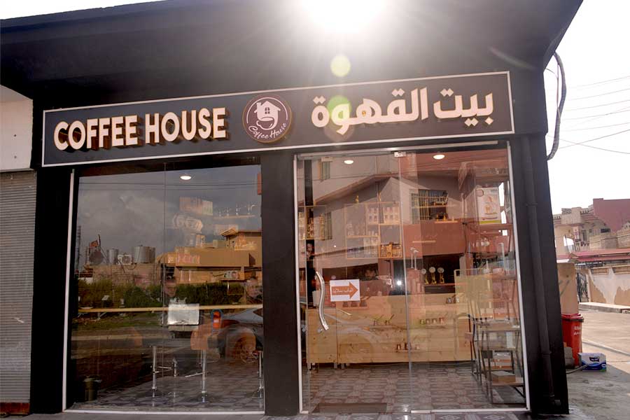 Coffeehouse - Karam & Roubel