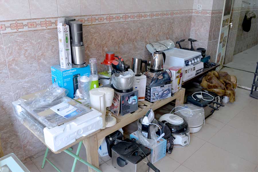 Second hand home appliances shop - Ragheed