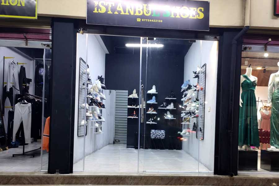 Shoe Store - Yousef