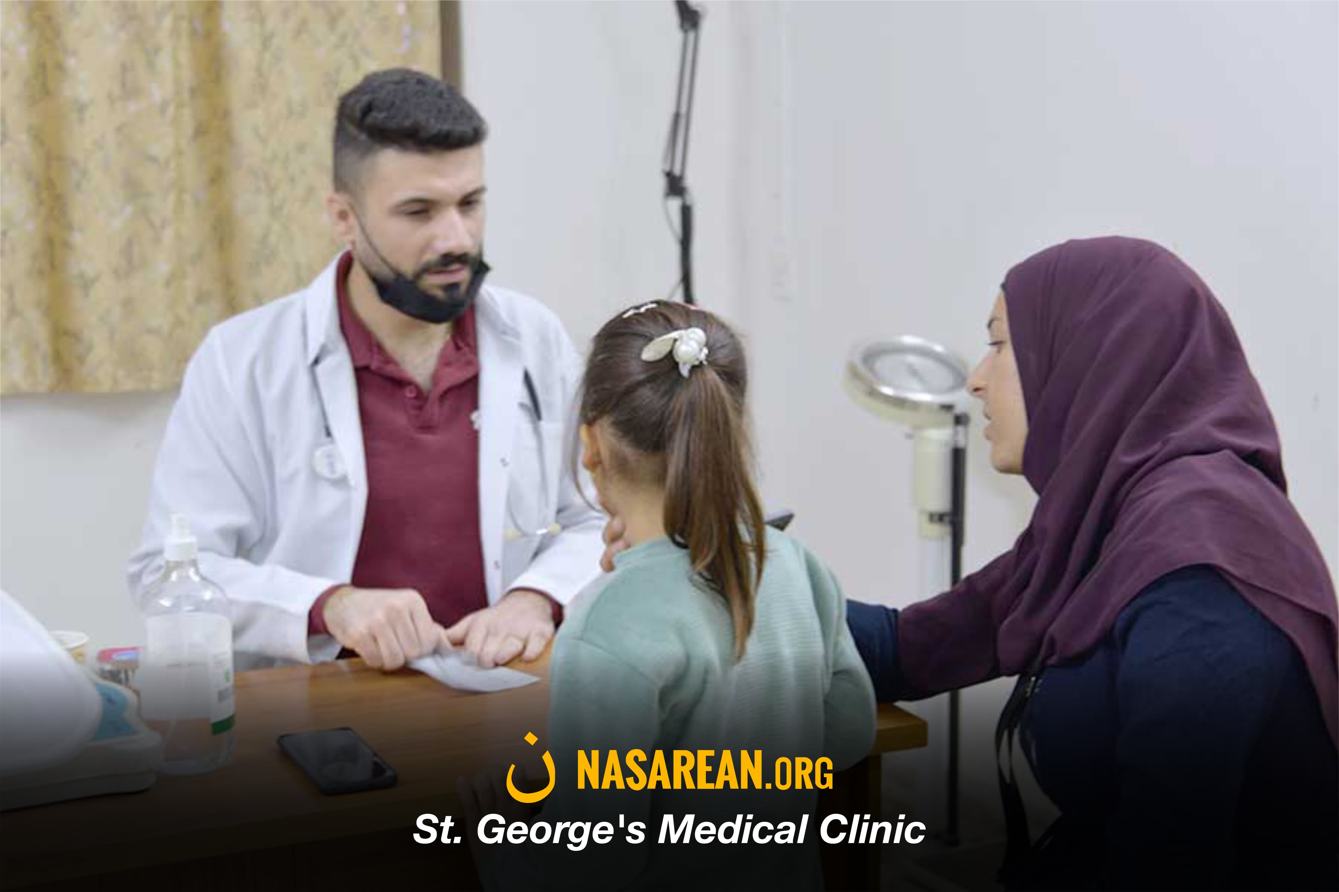 St. George's Medical Clinic - Bartella