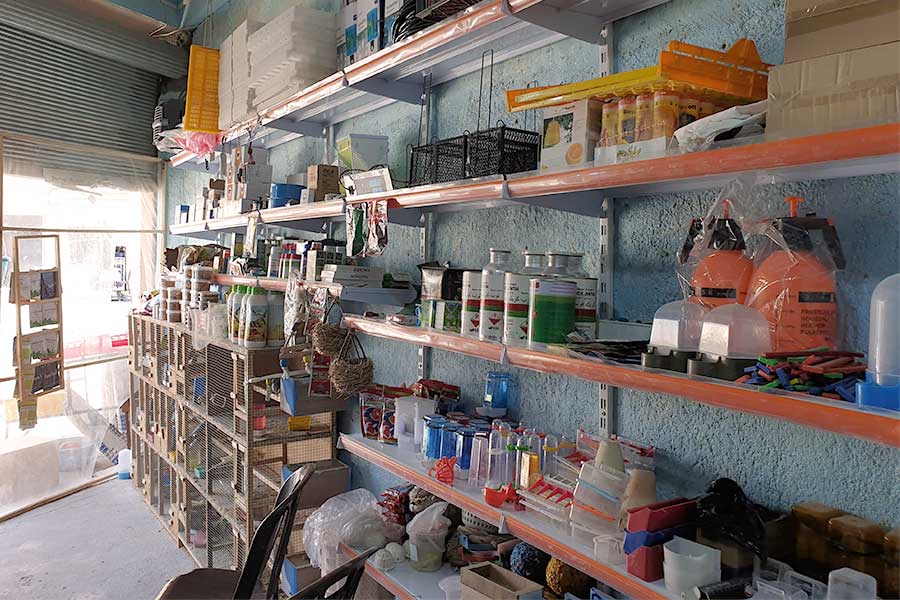 Pet food/equipment store - Salam