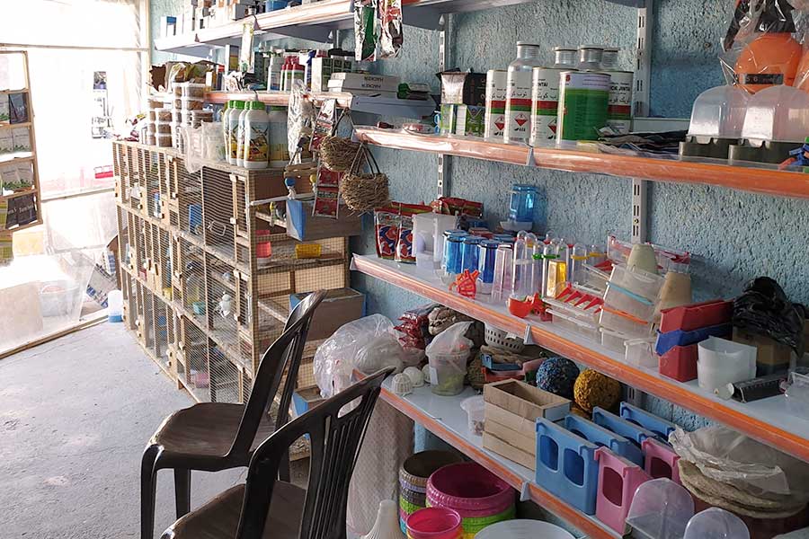 Pet food/equipment store - Salam