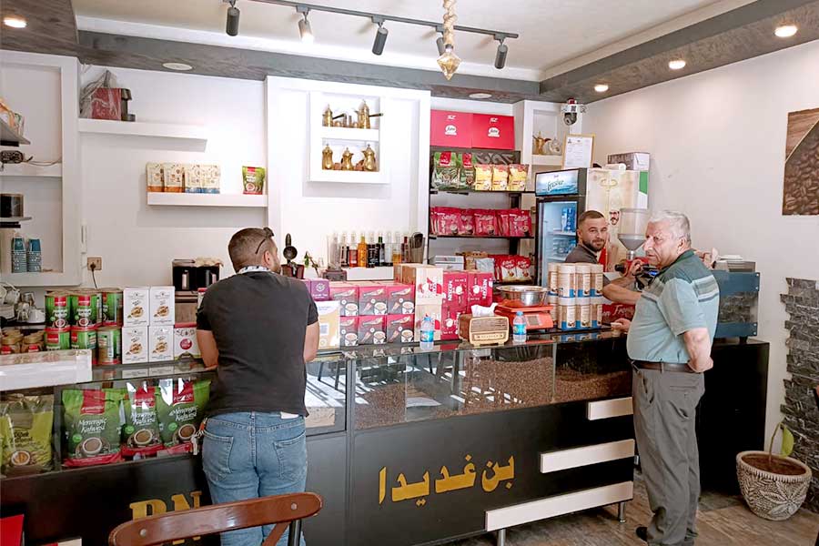 Coffeeshop - Raaba